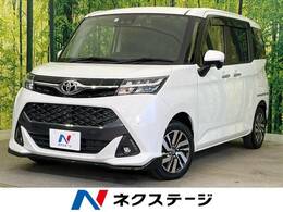 トヨタ タンク 1.0 カスタム G 純正ナビ 衝突軽減 両側電動ドア