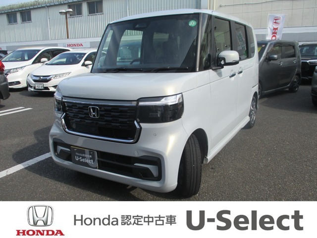 ホンダの中古車・新車販売をしているホンダカーズ茨城西古河大山店です！車のプロがお客様のカーライフのサポートを致します。
