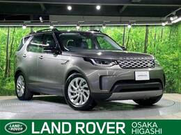 ランドローバー ディスカバリー S D300 ディーゼルターボ 4WD 認定中古車　7人乗り　シートヒーター