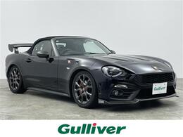 アバルト 124スパイダー ワンイヤー アニバーサリー MT 50台限定　1オーナー