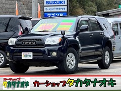 トヨタ ハイラックスサーフ の中古車 2.7 SSR-X 福岡県那珂川市 143.6万円
