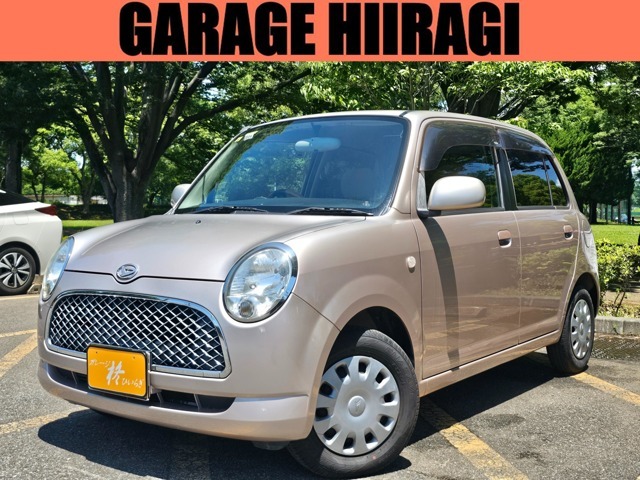 千葉市花見川区のガレージ柊です！お買い得車多数在庫中！全車支払総額表示で安心！ご来店は事前にお電話をお願いいたします。突然のご来店は対応できない場合がございます。ご了承ください。