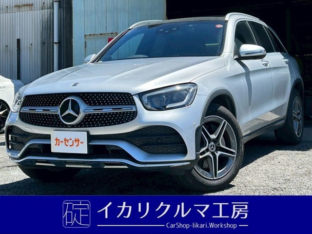 ☆多数車輛がある中、当店の車両をご覧頂きまして、誠に有難うございます☆　≡ベンツGLC≡が入荷致しました！ご質問が御座いましたら、お気軽に当社専用フリーダイアル0078-6002-364318までお待ちしております