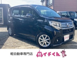 ダイハツ ムーヴ 660 カスタム X SAII 4WD ナビ　バックカメラ　ETC　フォグランプ