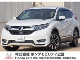 ホンダ CR-V EX 純正ナビ　バックカメラ　ドラレコ　ETC　L