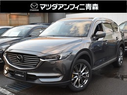 マツダ CX-8 XD L Package 7人乗り 電動サンルーフ・ナッパレザー・フロント/