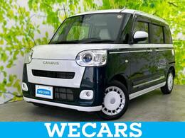 ダイハツ ムーヴキャンバス 660 ストライプス G スマートアシスト(トヨタ・ダイハツ)/両側