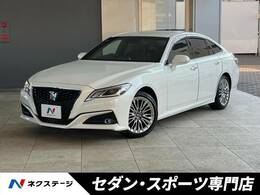 トヨタ クラウン ハイブリッド 2.5 S エレガンス スタイルII 禁煙 セーフティセンス シートヒーター