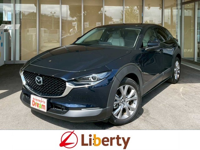 この度は当店の在庫車両をご閲覧頂き誠にありがとうございます！