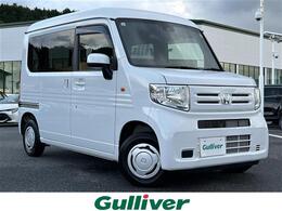 ホンダ N-VAN 660 L ディスプレイオーディオ(Bluetooth・AM・FM