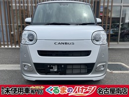 ダイハツ ムーヴキャンバス 660 ストライプス G ・2WD・AT・届出済未使用車・両側電動スラ