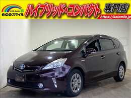 トヨタ プリウスα 1.8 G チューン ブラック 車両接近通報装置・クルコン・禁煙車