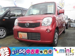 日産 モコ 660 X 1ヶ月/走行無制限保証付