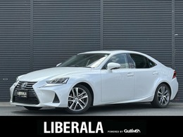 レクサス IS 300h バージョンL 中期 ム-ンル- フ ACC BSM ナビ TV 黒革 LE