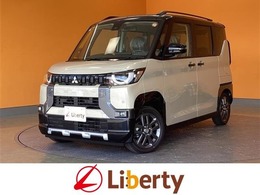 三菱 デリカミニ 660 G プレミアム 届出済未使用車 禁煙車 マイパイロット 全