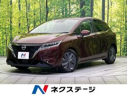 日産 ノート 1.2 X 全周囲カメラ 純正9インチナビ プロパイロ