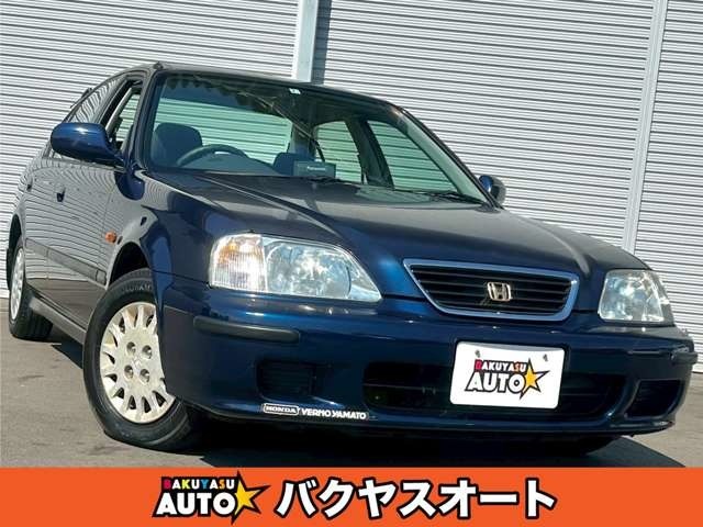セダンとしての質を追求したホンダらしい1台！フォーマルなデザインと安定した乗り心地！ホンダ　インテグラSJ！