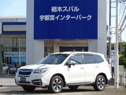 スバル フォレスター 2.0i-L アイサイト 4WD ナビ　ETC　バックカメラ