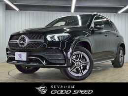 メルセデス・ベンツ GLE 400 d 4マチック スポーツ ディーゼルターボ 4WD ブルメスタ/温冷式ドリンクホルダ/黒革