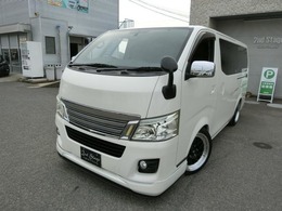 日産 NV350キャラバン 2.0 プレミアムGX ロングボディ 5人オーバーフェンダー公認1ナンバー