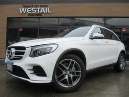 メルセデス・ベンツ GLC 250 4マチック スポーツ (本革仕様) 4WD 冬タイヤ付き　黒革シート　パワーシート