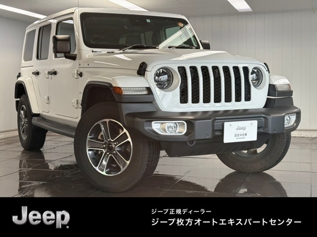 ジープ枚方オートエキスパートは、ジープ正規ディーラー認定中古車専門店です！関西はもちろんのこと全国各地のお客様にお選びいただいております！◆TEL：0078-6002-016465◆