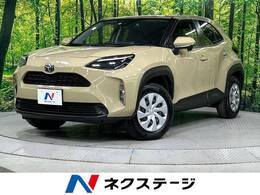 トヨタ ヤリスクロス 1.5 X 4WD バックカメラ 寒冷地仕様 レーダークルーズ