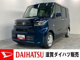 ダイハツ タント X　届出済未使用車　前席シートヒーター 追突被害軽減ブレーキ　スマアシ　コーナー