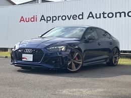 アウディ RS5スポーツバック 2.9 4WD 20AW　外装カーボン　RSエキゾースト