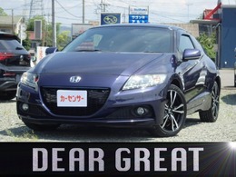 ホンダ CR-Z 1.5 アルファ ドレスト レーベル II 6速MT　社外ナビTV・Bカメラ