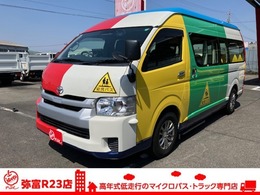 トヨタ ハイエースコミューター 幼児バス　大人3人幼児24人 パワースライドドア
