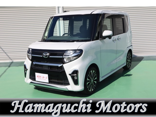 たくさんの販売店がある中で、当社の車両をご覧頂き、ありがとうございます。