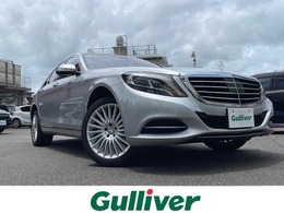 メルセデス・ベンツ Sクラス S400 ハイブリッド エクスクルーシブ サンルーフ全方位モニターエアサス