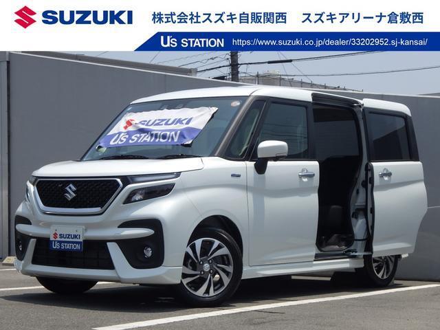 ※当社では業販及び転売目的の方への販売はお断りしております。