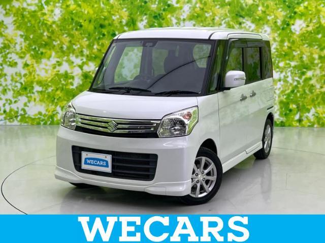 WECARS（ウィーカーズ）は全国250店舗展開！お客様が安心してカーライフをお楽しみいただけるよう社員一同心を込めてサポートいたします。