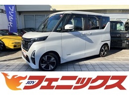 日産 ルークス 660 ハイウェイスターGターボ プロパイロット エディション 純正9インチSDDナビ　全方位カメラ