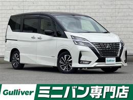 日産 セレナ 2.0 ハイウェイスター V 純正9型SDナビ 衝突軽減 プロパイ 両側電動