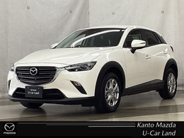 マツダ CX-3 1.5 15S ツーリング 前後ドライブレコーダー　360°モニター