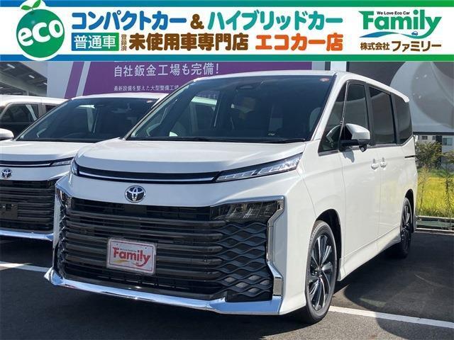 【オールメーカー新車・未使用車 取り扱い専門店】 岐阜県内に3店舗展開中！！ 県内最大級の総在庫1,000台の大型展示場でお待ちしております♪
