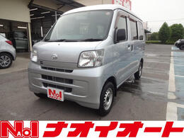 ダイハツ ハイゼットカーゴ 660 デラックス ハイルーフ キーレス　ETC　リアスモーク　ラジオ