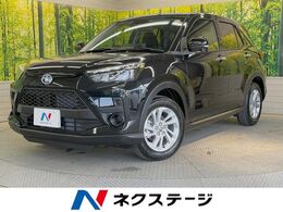 トヨタ ライズ ハイブリッド 1.2 G 登録済未使用車 衝突軽減装置 スマートキー