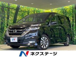 日産 セレナ 2.0 ハイウェイスターG プロパイロット エディション 純正9型SDナビ　後席モニター