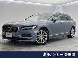 ボルボ V90 D4 インスクリプション ディーゼルターボ サンルーフ 純正9型ナビ 全周囲カメラ
