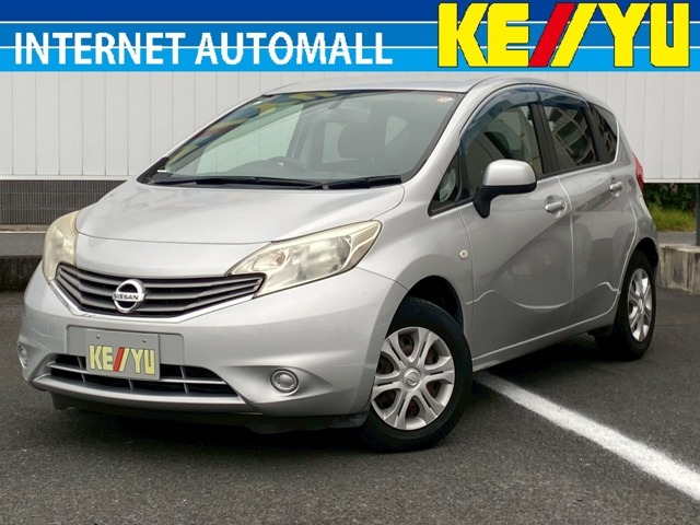 ■店舗所在地■栃木県佐野市高萩町1342-2■TEL【0283-27-2811】■FAX【0283-23-2334】■営業時間10：30～20：00■年中無休（年末を除く）