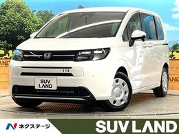 ホンダ フリード 1.5 エアー 登録済未使用車 純正8インチディスプレイオ