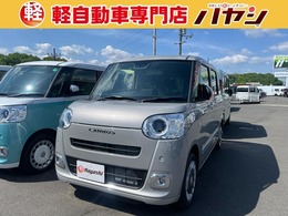 ダイハツ ムーヴキャンバス 660 セオリー G 軽届出済未使用車