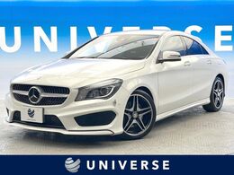メルセデス・ベンツ CLAクラス CLA250 4マチック 4WD レーダーセーフティーパッケージ　純正ナビ