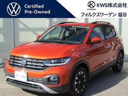 フォルクスワーゲン T-Cross TSI 1st 特別仕様車　認定中古車