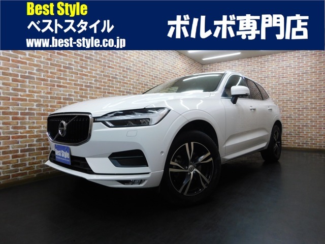 【全国屈指のボルボ中古車専門店】長年の経験によるウィークポイントを車種専門整備士が隅々まで点検整備。ご納車後も当社が全面的にバックアップ致します♪