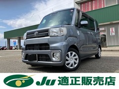 トヨタ ピクシスメガ の中古車 660 D SAIII 新潟県新潟市西蒲区 115.8万円